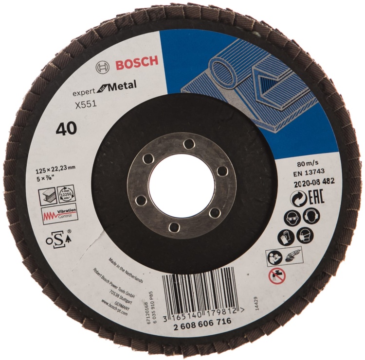 Круг лепесковый BOSCH Prof for Metal Ø125 K40