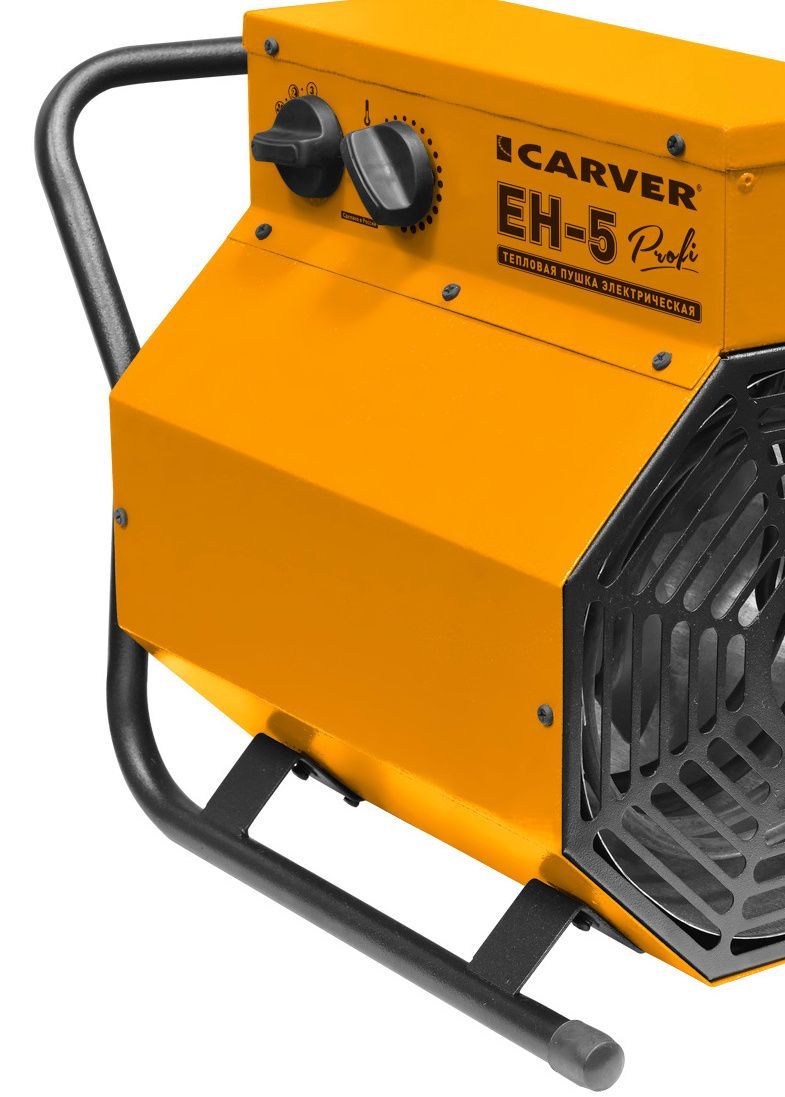 Тепловентилятор CARVER EH-5 4,5 кВ