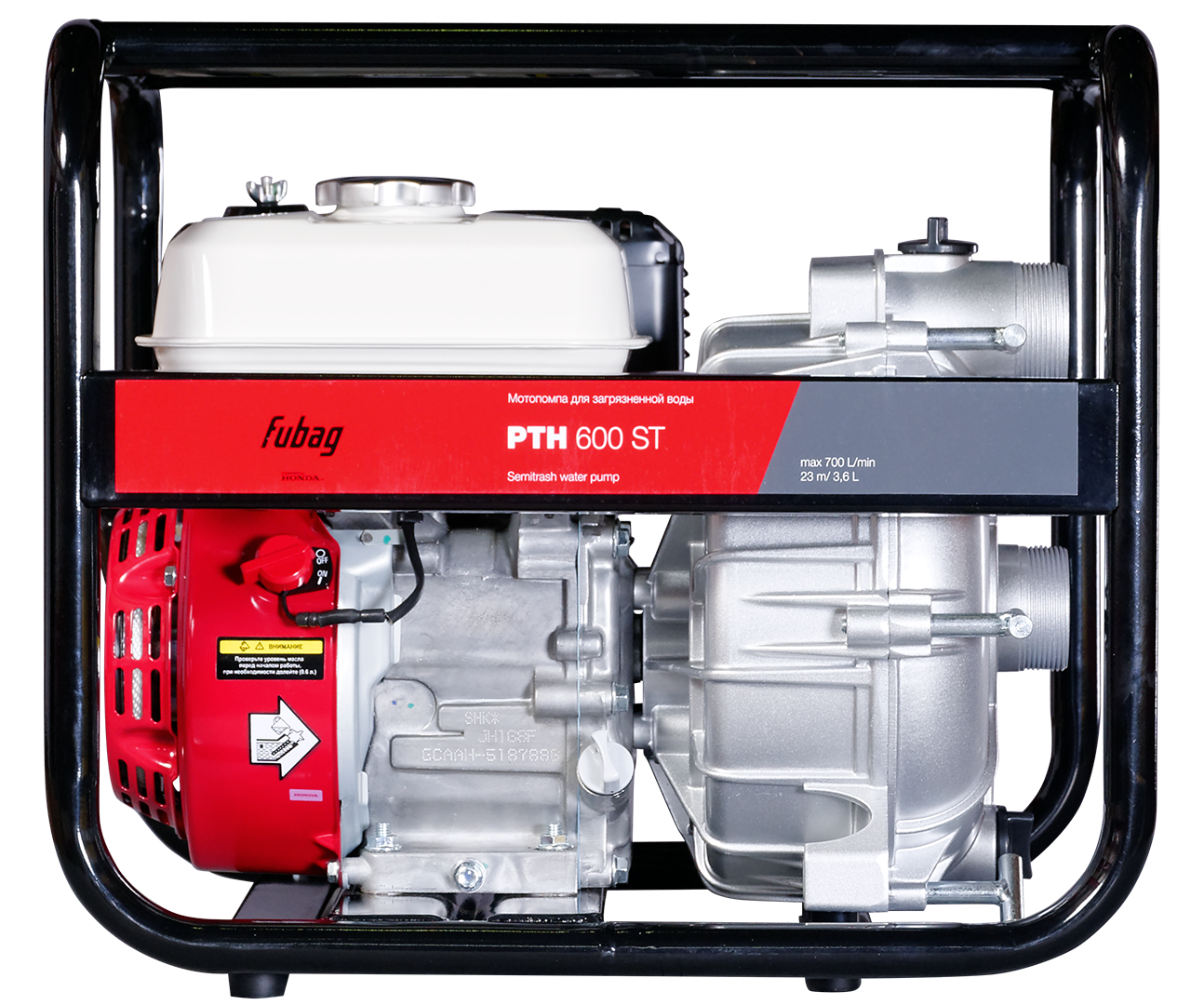 FUBAG Бензиновая мотопомпа PTH 600 ST для загрязненной воды