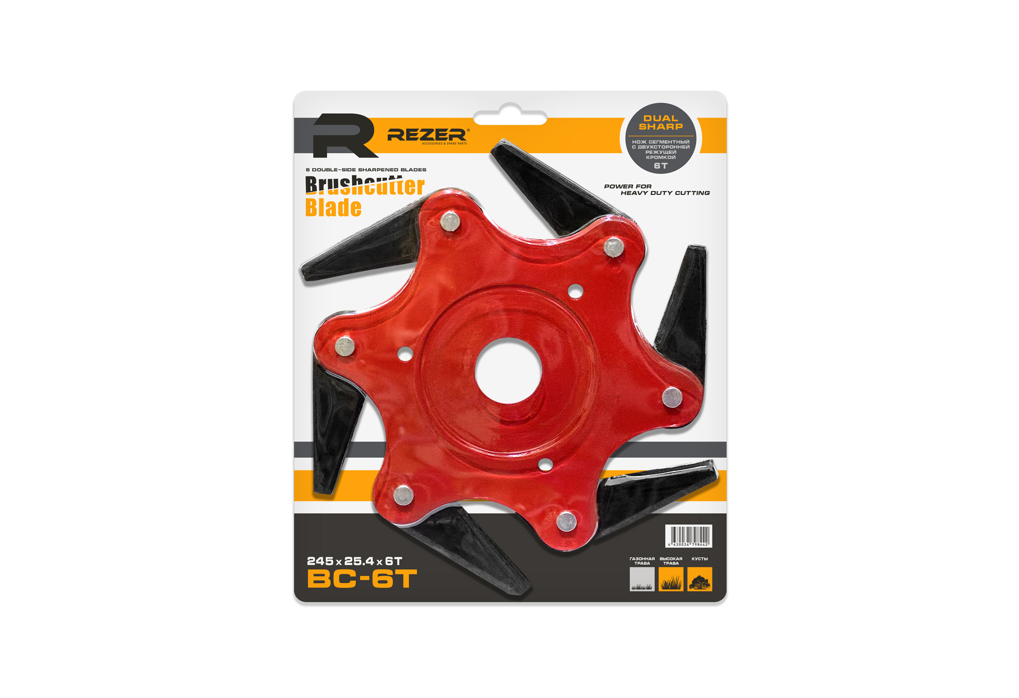 Нож для бензо/электрокосы BC-6T 245 x 25.4 х 1,5