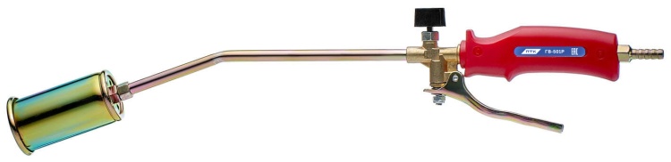 Горелка пропановая ГВ-501Р