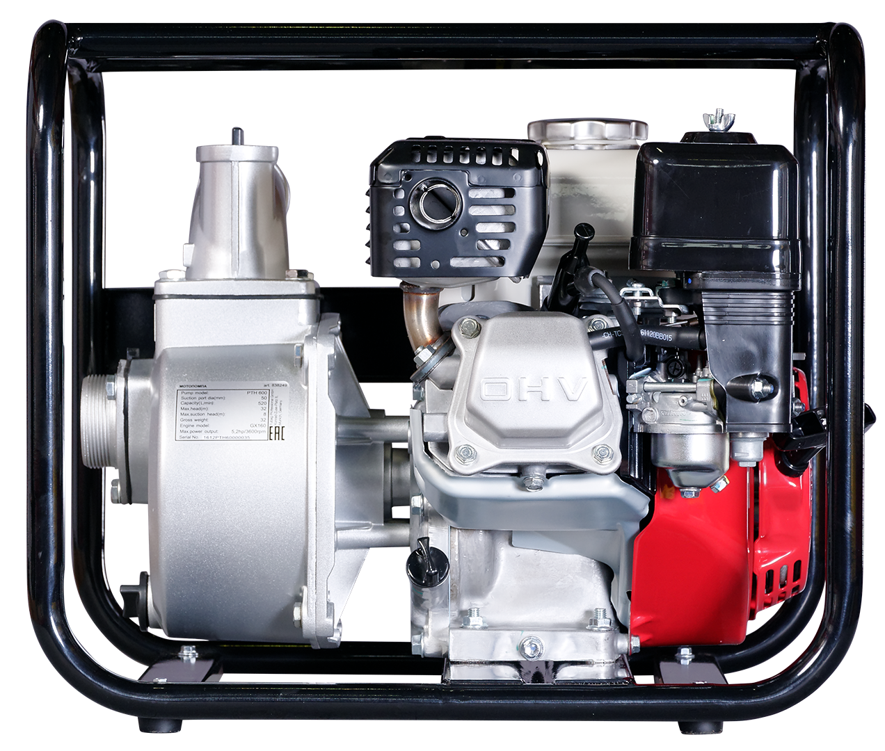 FUBAG Бензиновая мотопомпа PTH 600 для чистой воды
