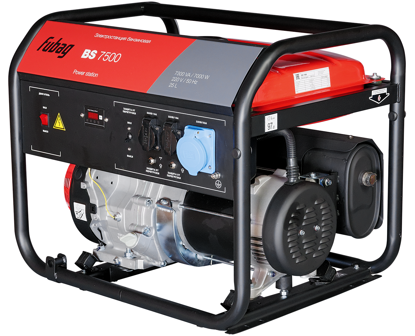 FUBAG Бензиновый генератор BS 7500