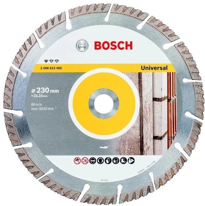 Диск алмазный Stf Universal 230/22,23 (10) BOSCH