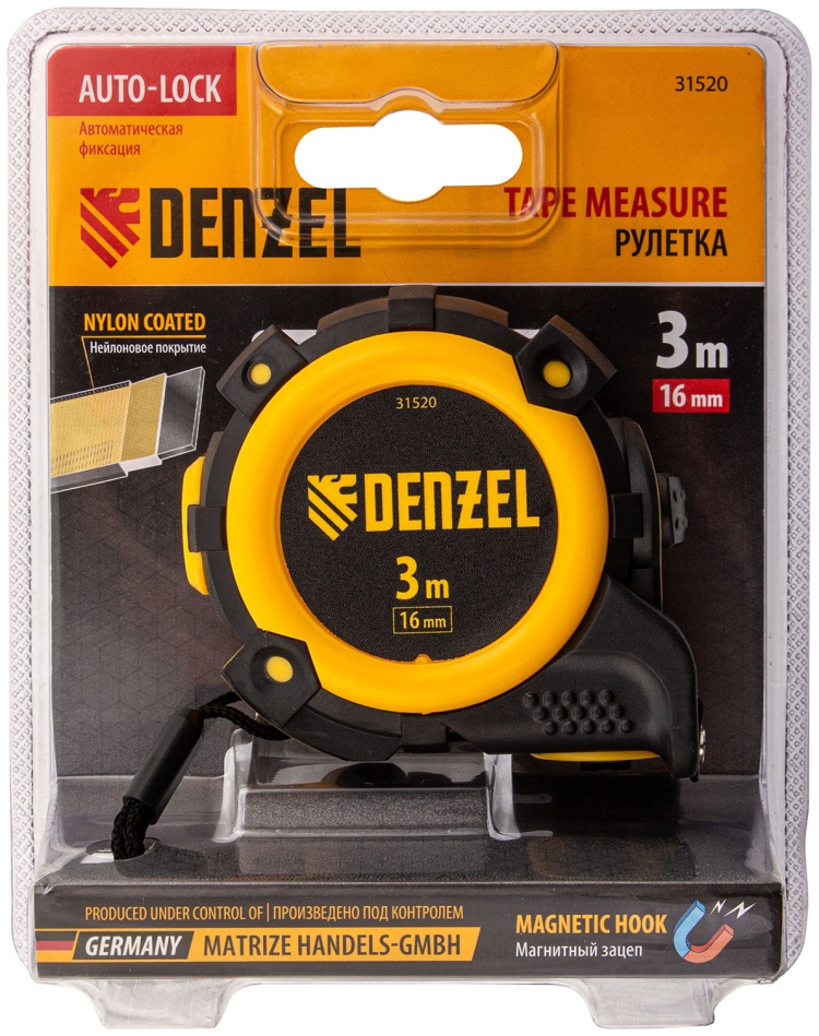 FUBAG Сварочная проволока сплошного сечения  FB 70S 1,0 мм