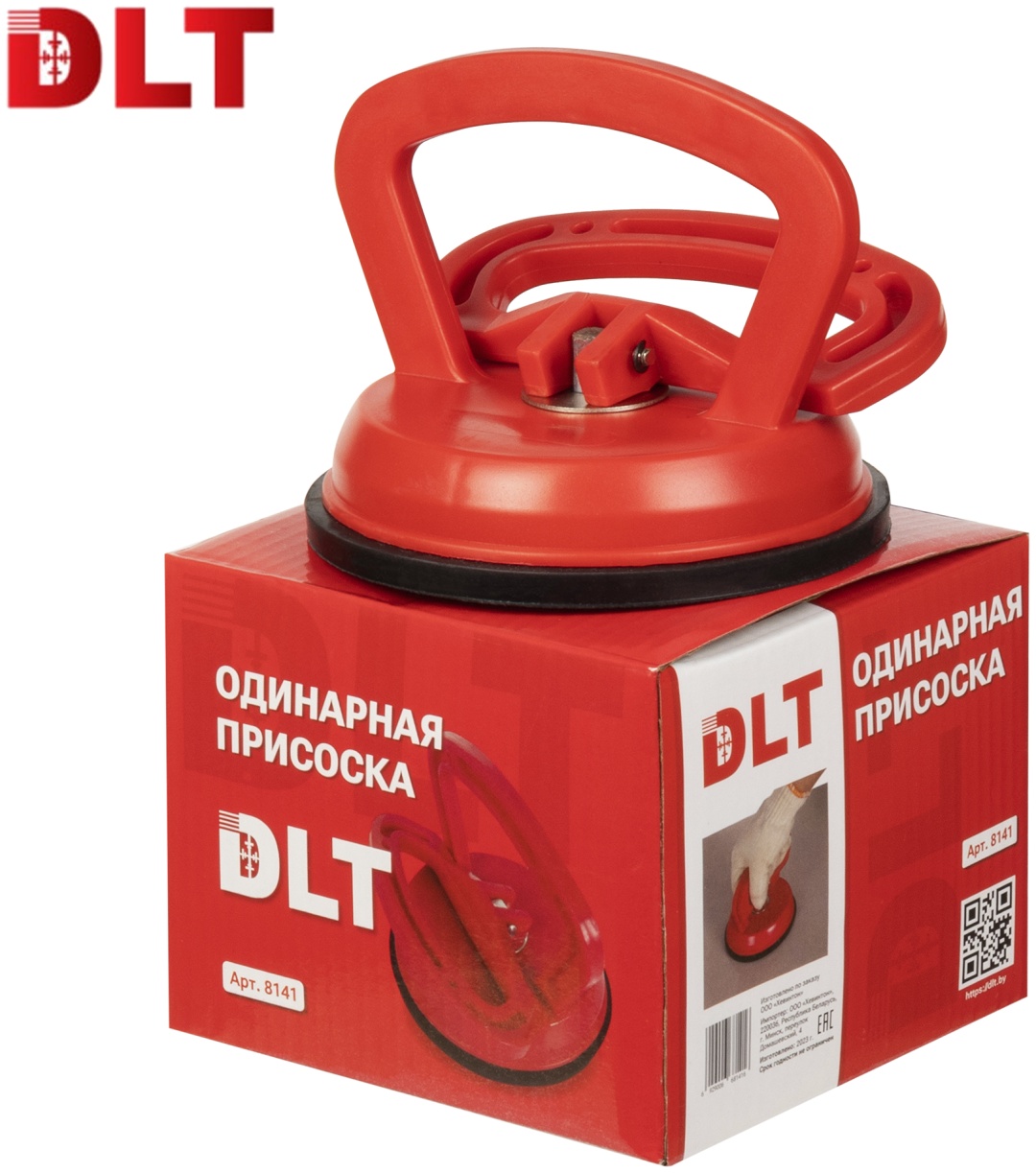 Присоска одинарная DLT, арт.8141