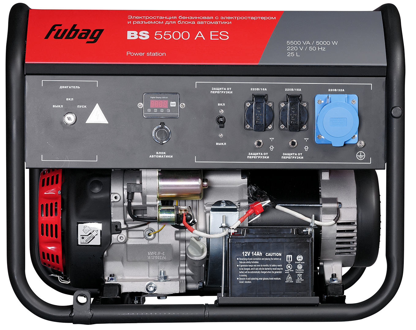 FUBAG Электростанция бензиновая с электростартером и коннектором автоматики BS 5500 A ES