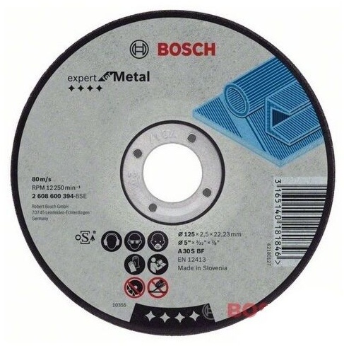 Диск BOSCH Expert Metal 125х2,5 мм прямой