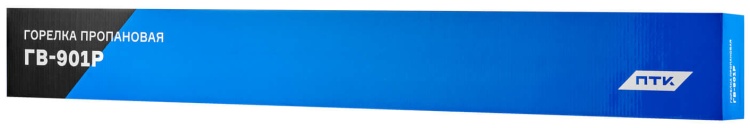 Горелка пропановая ГВ-901Р