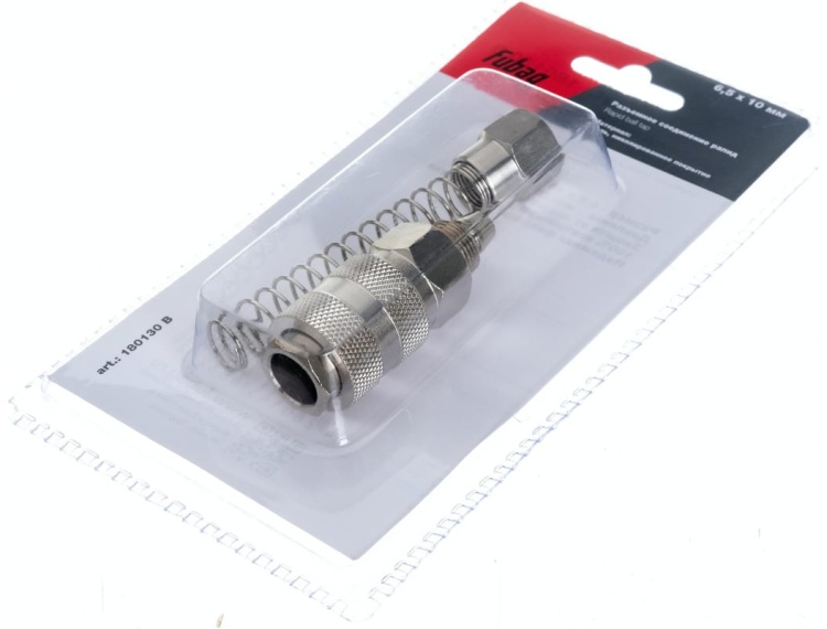 FUBAG Разъемное соединение рапид (муфта), пружинка для шланга 6.5x10мм, блистер 1 шт