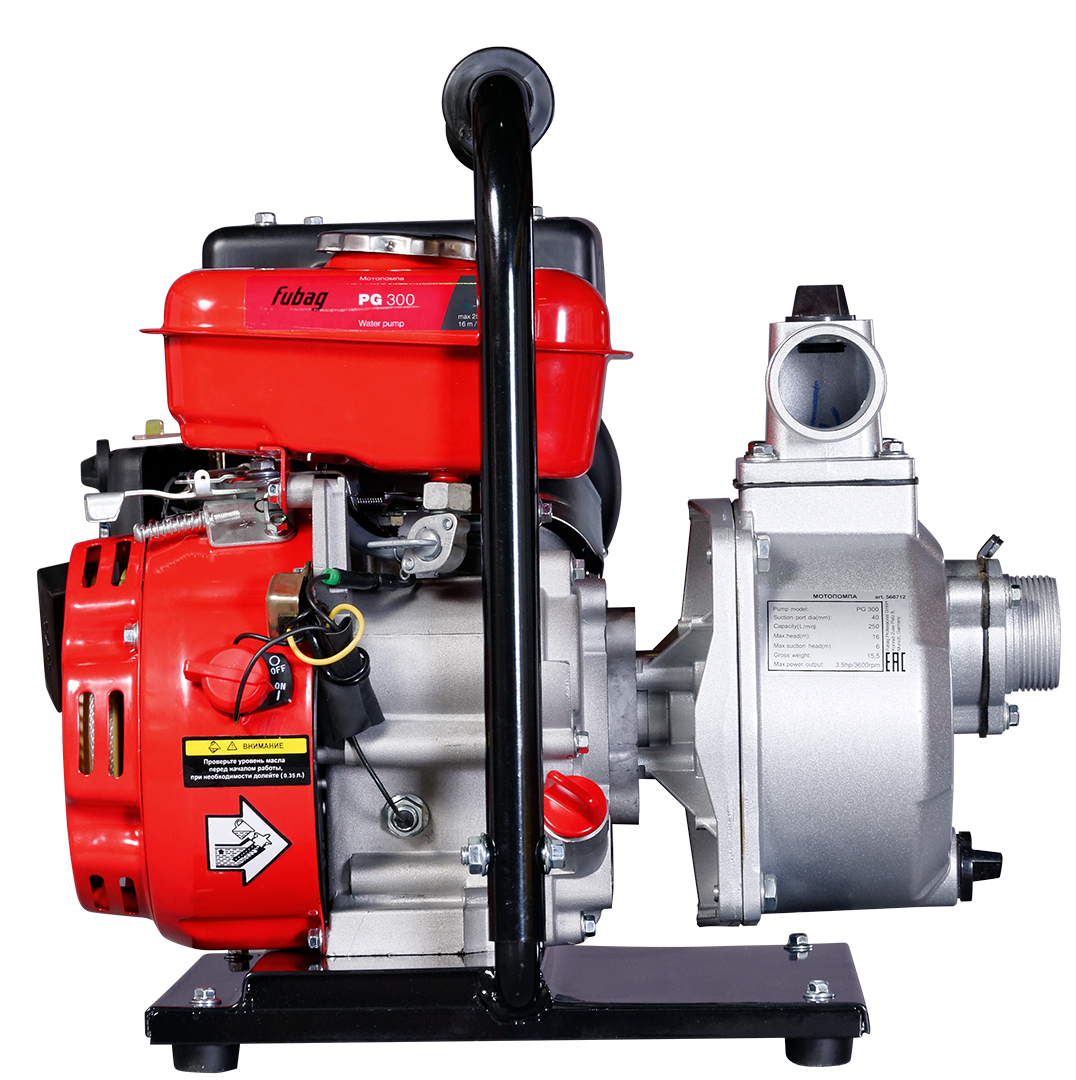 FUBAG Бензиновая мотопомпа PG 300 для чистой воды