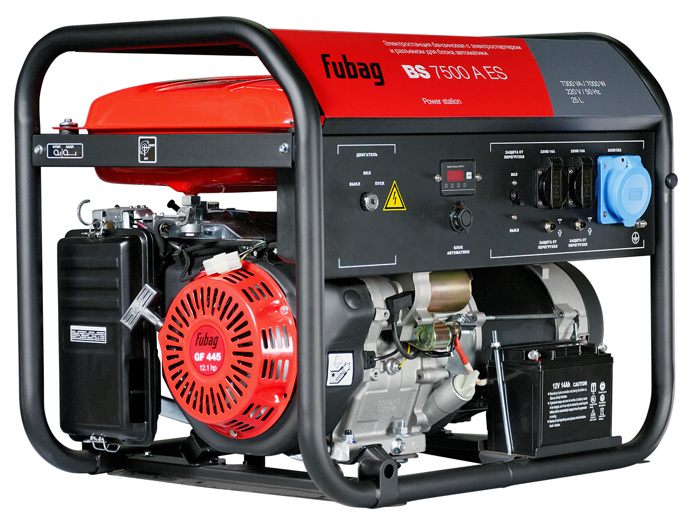 FUBAG Бензиновый генератор с электростартером и коннектором автоматики BS 7500 A ES