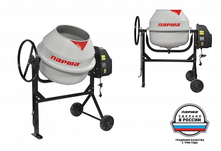 Бетоносмеситель ПАРМА БСЛ-160Ч