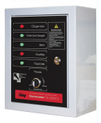 FUBAG Блок автоматики Startmaster DS 25000 D (400V) для дизельных электростанций (DS_7000_DA_ES DS_14000_DA_ES)