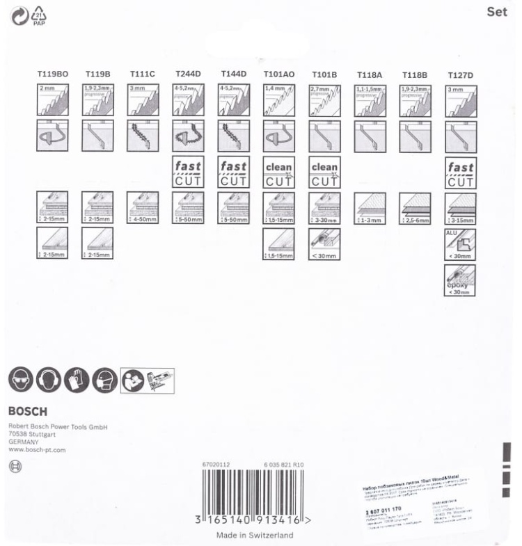Набор лобзиковых пилок BOSCH Wood&Metal (10шт)