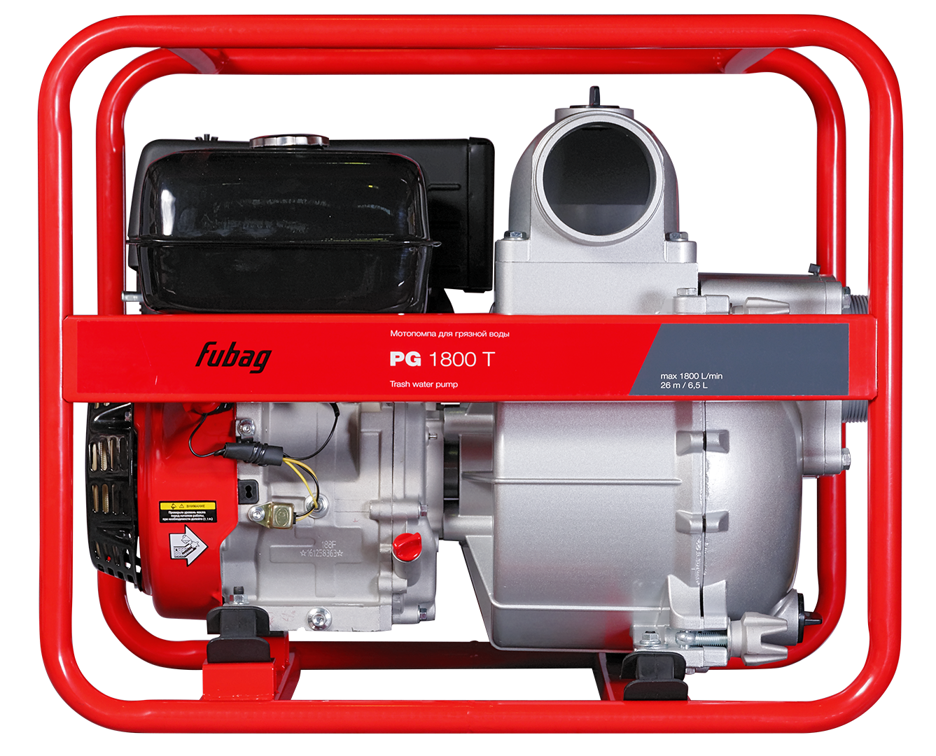 FUBAG Мотопомпа для сильнозагрязненной воды PG 1800 T