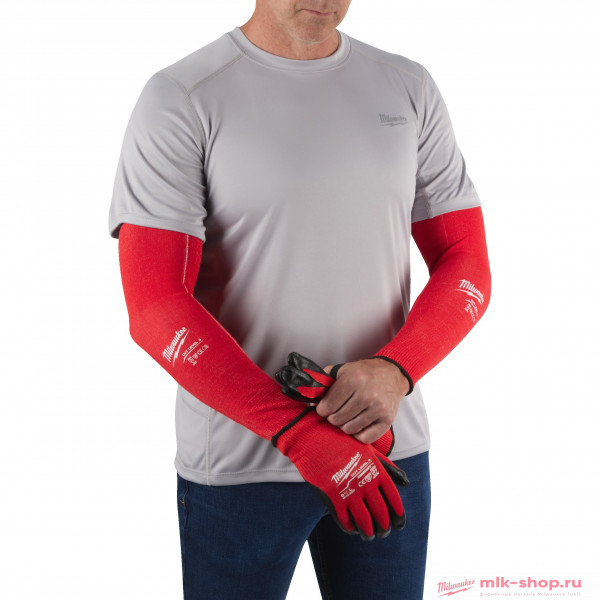 Нарукавники защитные Milwaukee Cut level 3/C, 45 см
