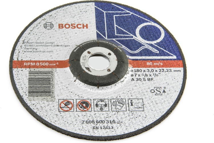 Диск BOSCH Expert Metal 180х3 мм вогн