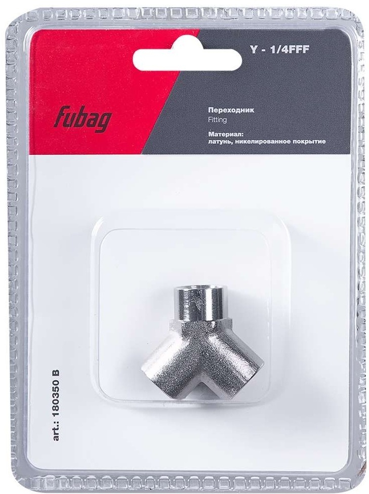 FUBAG Переходник Y - 1/4"FFF, блистер 1 шт