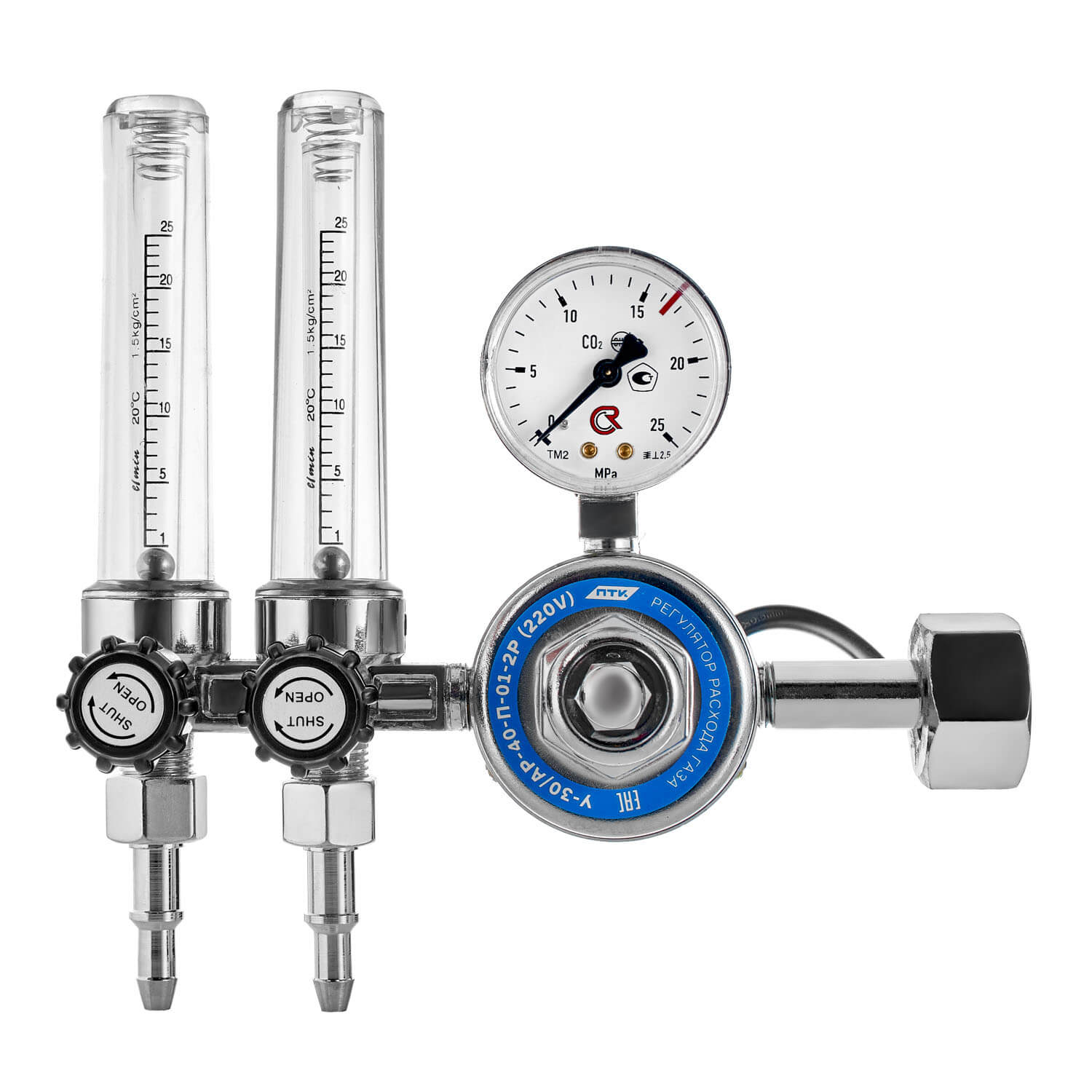 Регулятор расхода газа У-30/АР-40-П-01-2Р (220V)