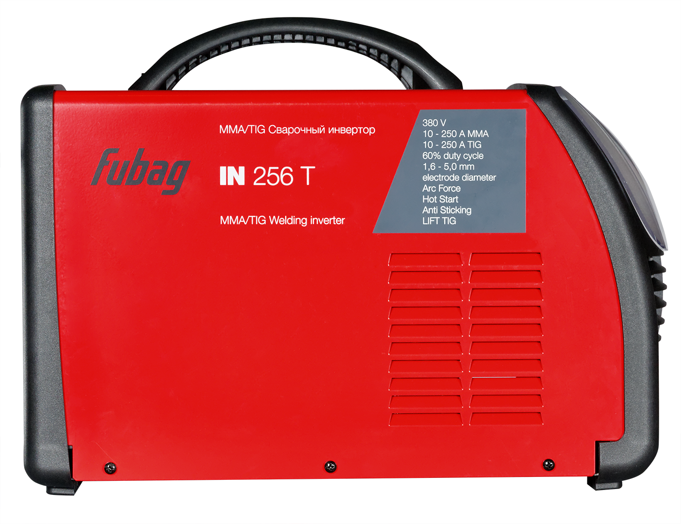 FUBAG Сварочный инвертор IN 256 T