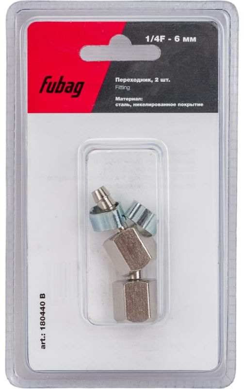FUBAG Переходник 1/4"F на елочку 6мм с обжимным кольцом 6х11мм, блистер 2 шт