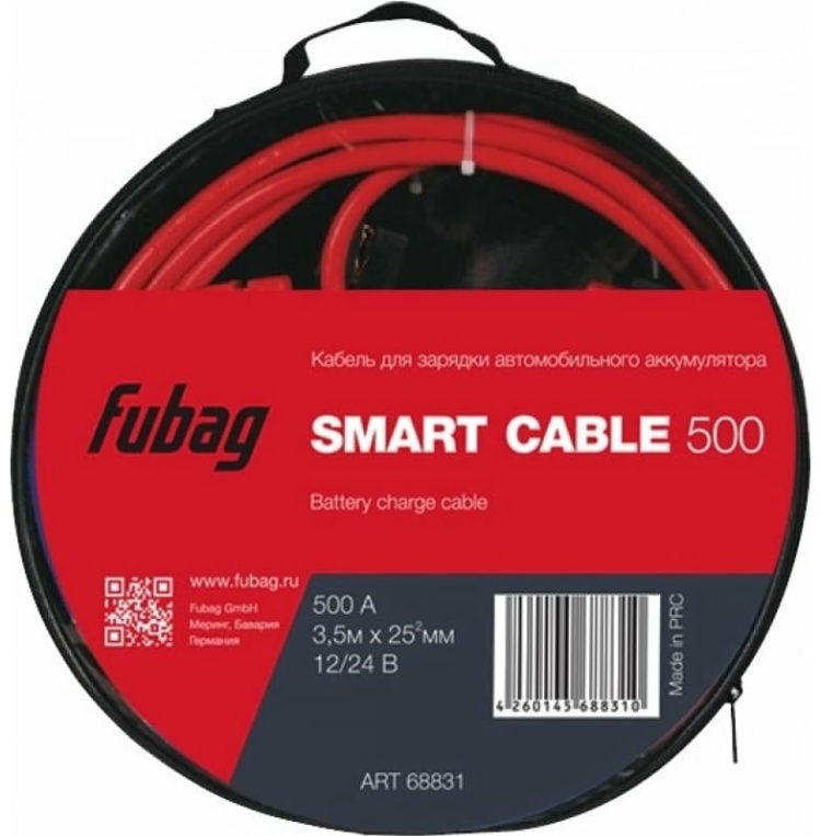 FUBAG Кабель для зарядки аккумулятора SMART CABLE 500