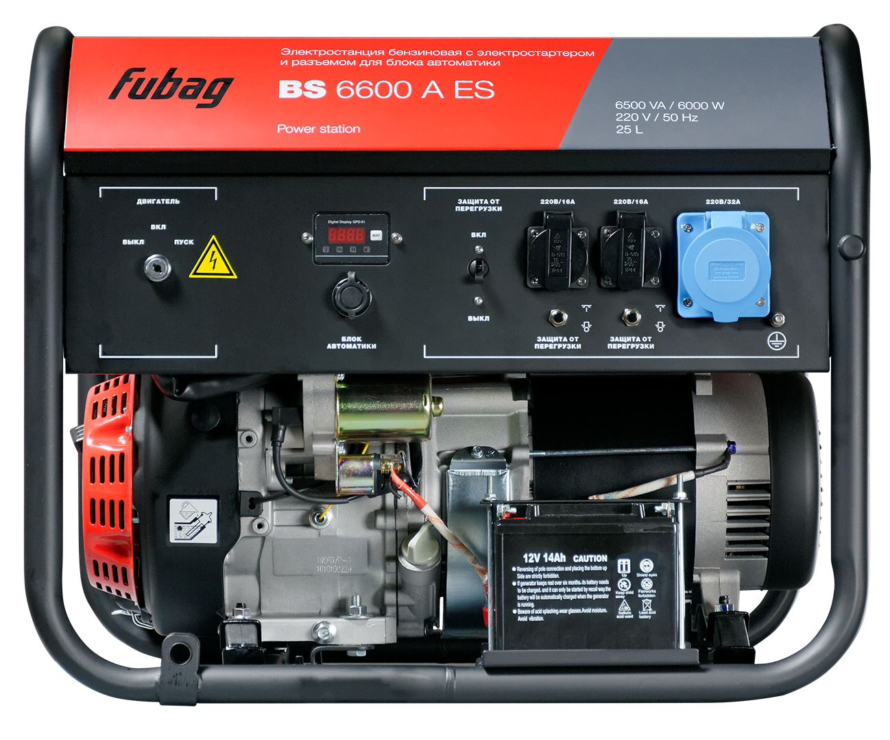 FUBAG Бензиновый генератор с электростартером и коннектором автоматики BS 6600 A ES
