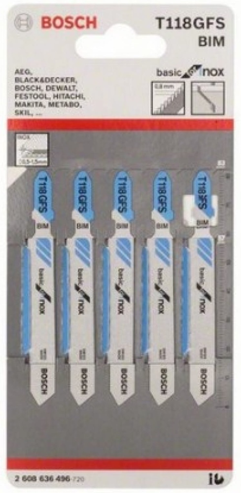 Пилки Т-118 GFS ВОSСН (5)