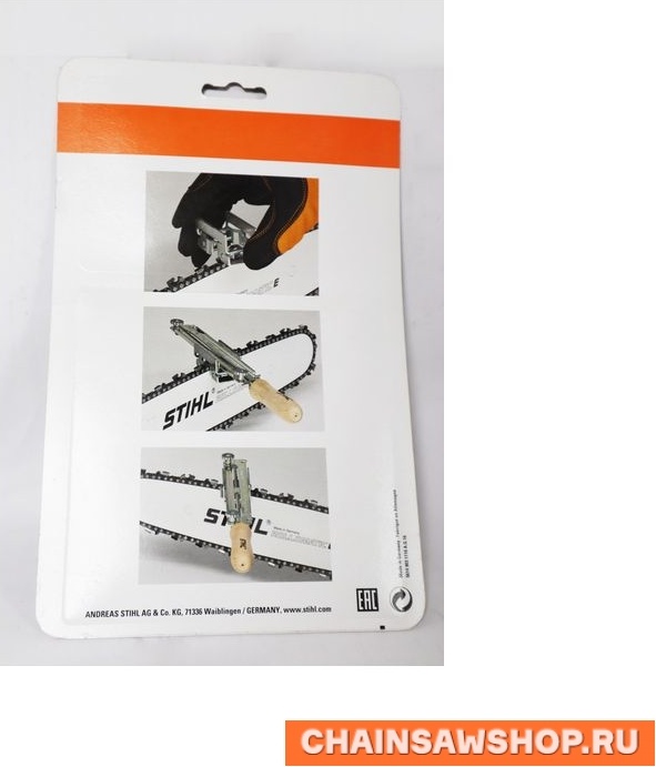 Державка для напильника d5,5 мм 404