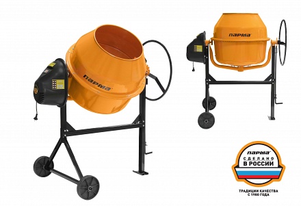 Парма  Б-180Э Бетоносмеситель электрический