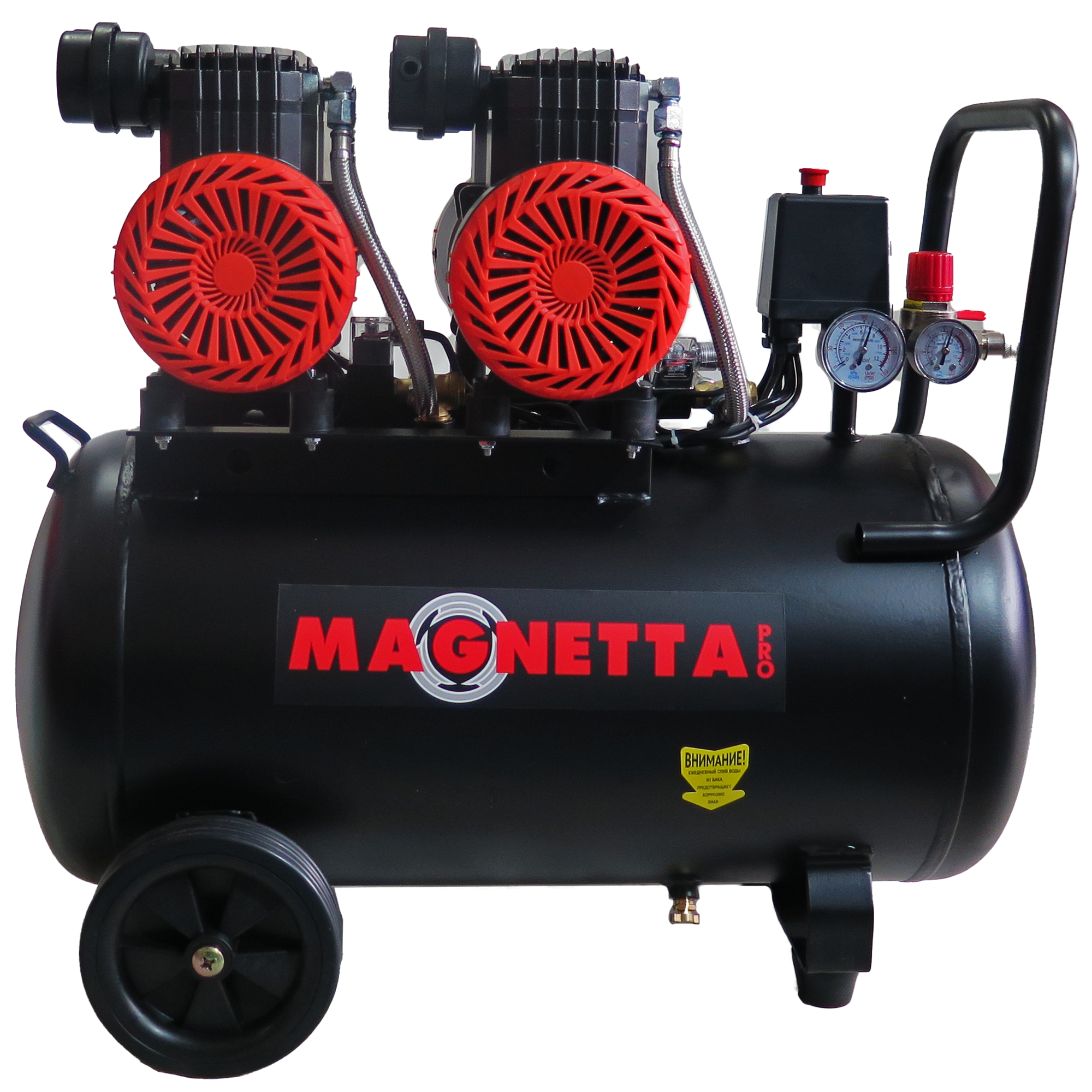 Magnetta, BW1500H2-50, Компрессор воздушный безмасляный
