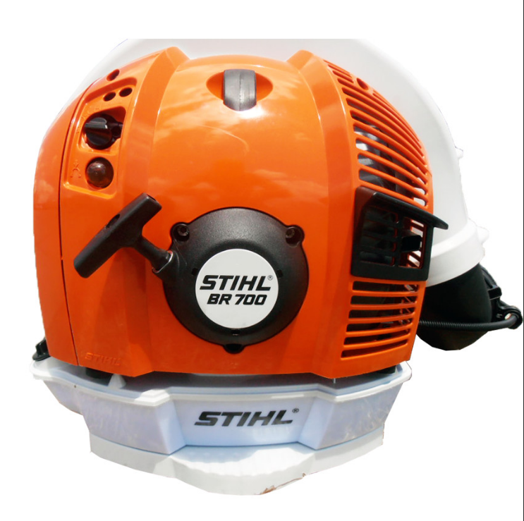 Воздуходувное устройство BR 700