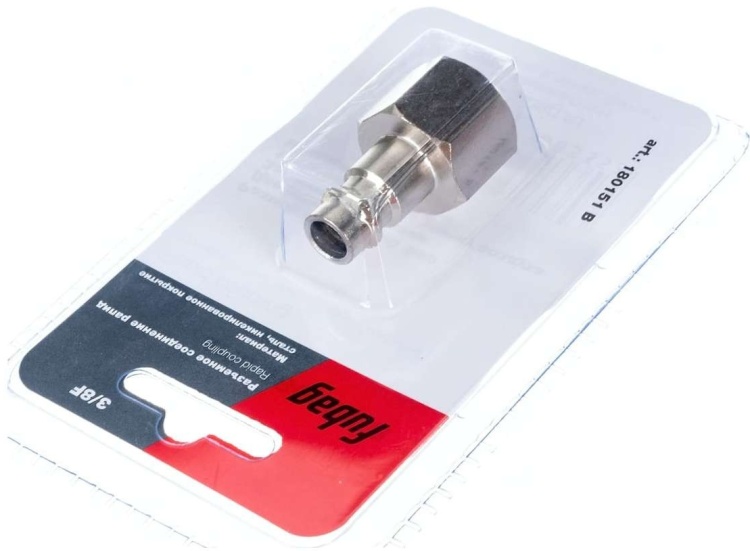 FUBAG Разъемное соединение рапид (штуцер), 3/8"F, внутр.резьба, блистер 1 шт