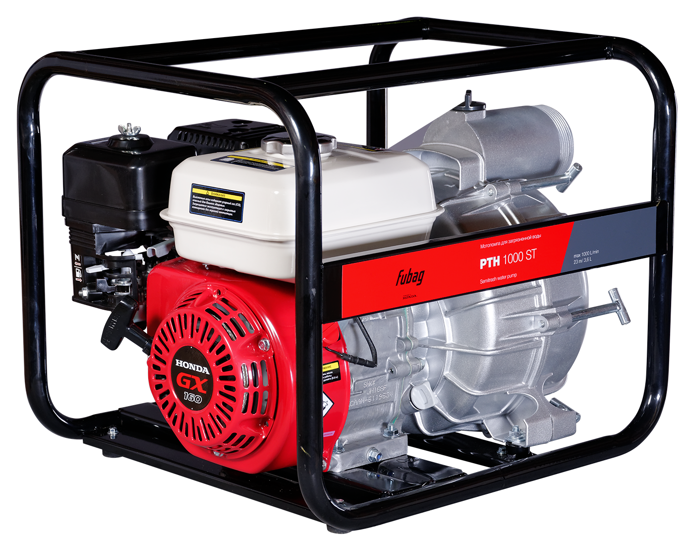 FUBAG Мотопомпа для загрязненной воды PTH 1000 ST