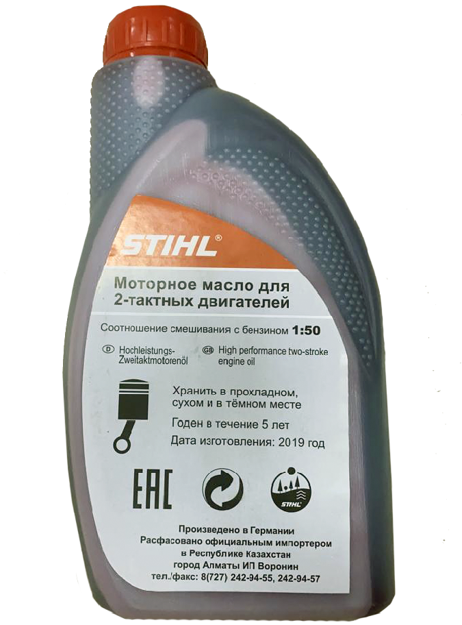 Моторное масло Stihl  1:50  (красное) (200литров) для 2х тактных двигателей