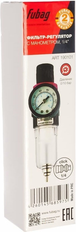 FUBAG Фильтр-регулятор FR-101 с манометром, внутренняя резьба, 0-8бар, 1/4"
