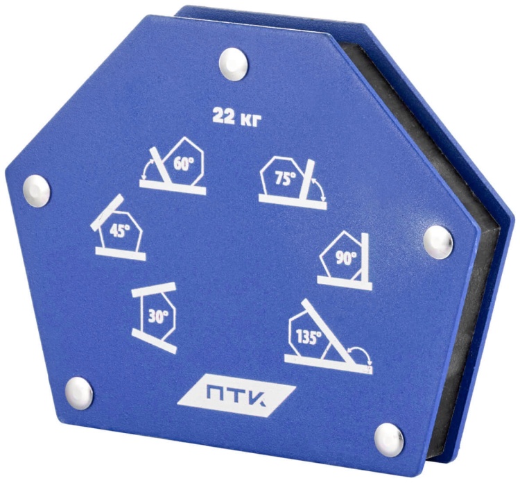 Фиксатор магнитный МФ-650