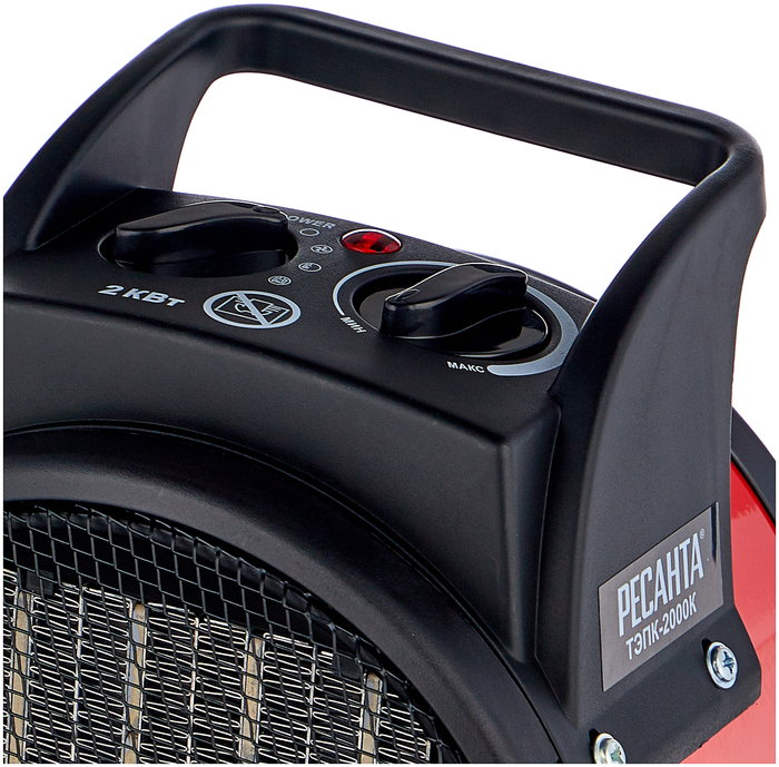 Электрическая тепловая пушка ТЭПК-2000К РЕСАНТА