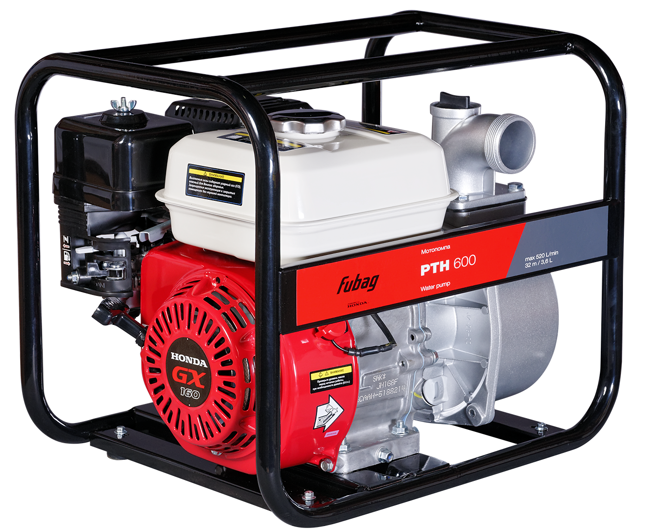 FUBAG Бензиновая мотопомпа PTH 600 для чистой воды