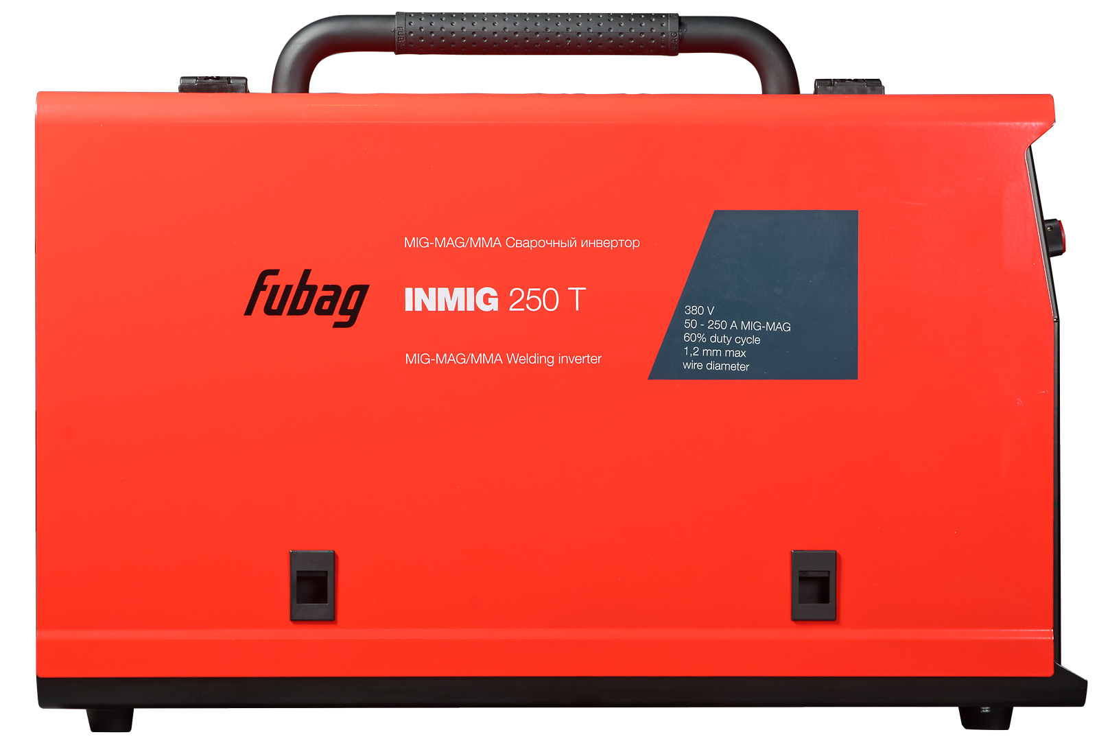 Fubag Сварочный полуавтомат INMIG 250 T с горелкой FB 250 3 м