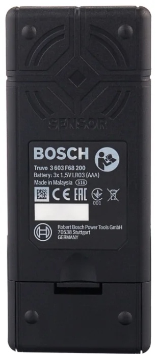 Цифровой детектор Truvo