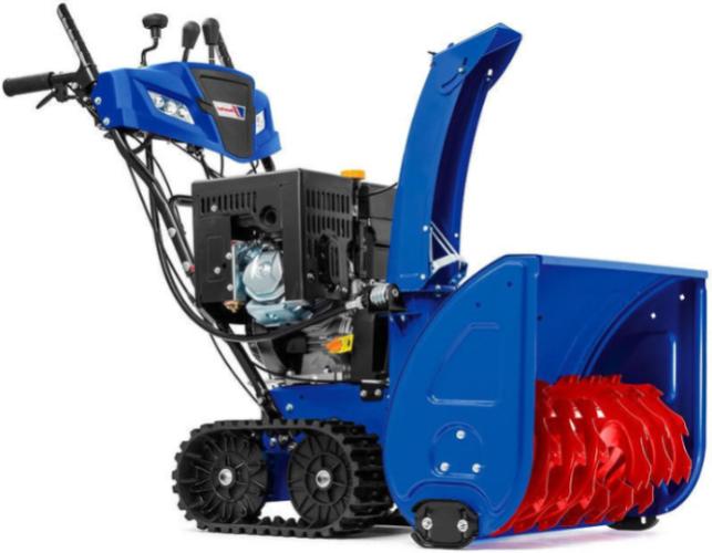 Снегоуборщик MasterYard MV 23528 RET