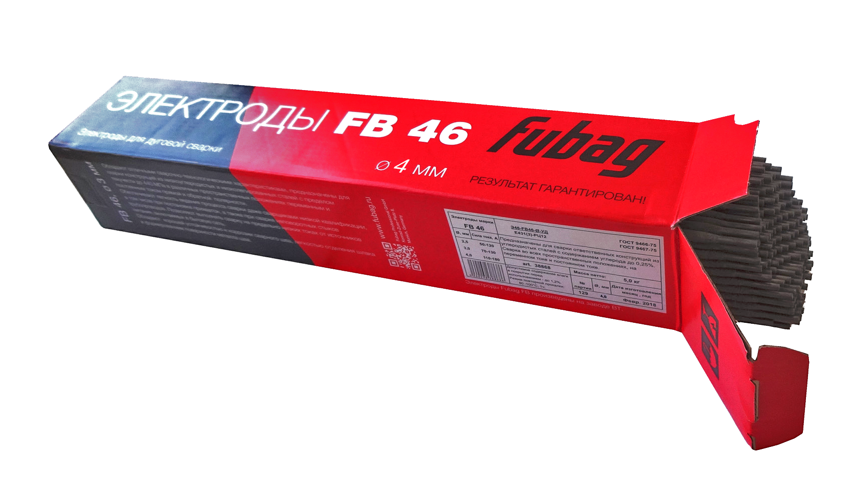 FUBAG Электрод сварочный с рутилово-целлюлозным покрытием FB 46 D4.0 мм (пачка 5 кг)