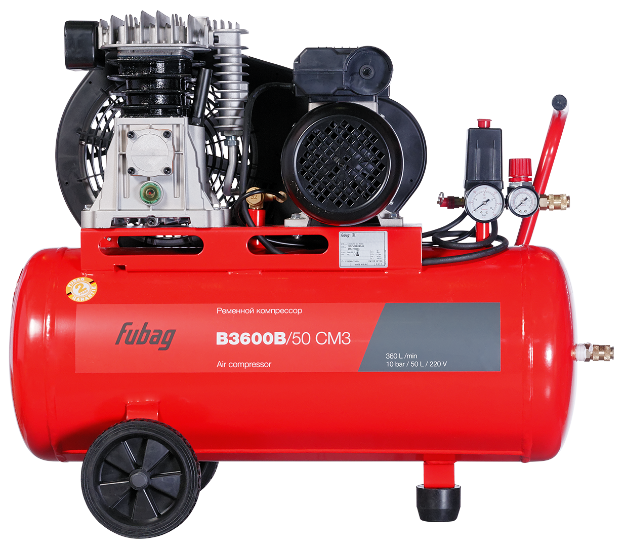 FUBAG Ременной одноступенчатый компрессор B3600B/50 CM3