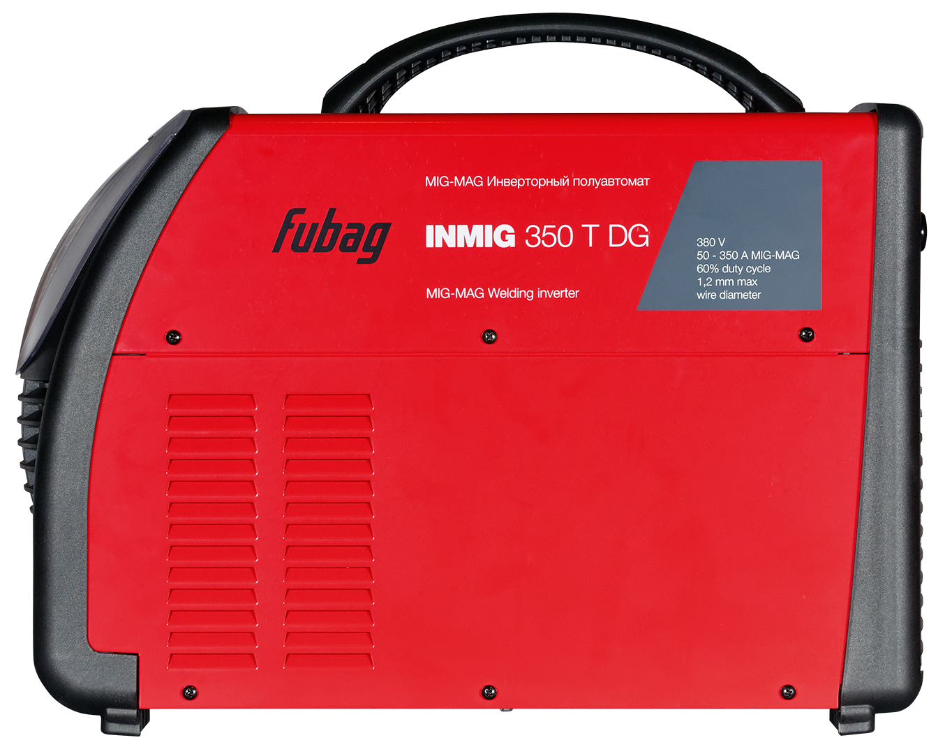 FUBAG Сварочный полуавтомат, инвертор INMIG 350 T DG c подающим механизмом DRIVE INMIG DG и горелкой FB 450 3 м и шланг пакетом 5м