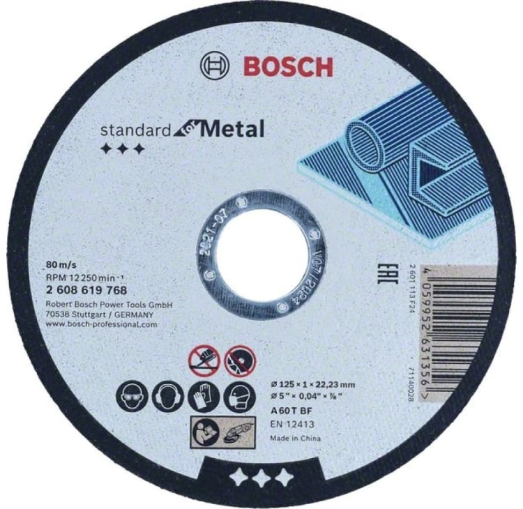 Диск прямой отрезной  Standard for Metal ECO 125x1,0мм BOSCH