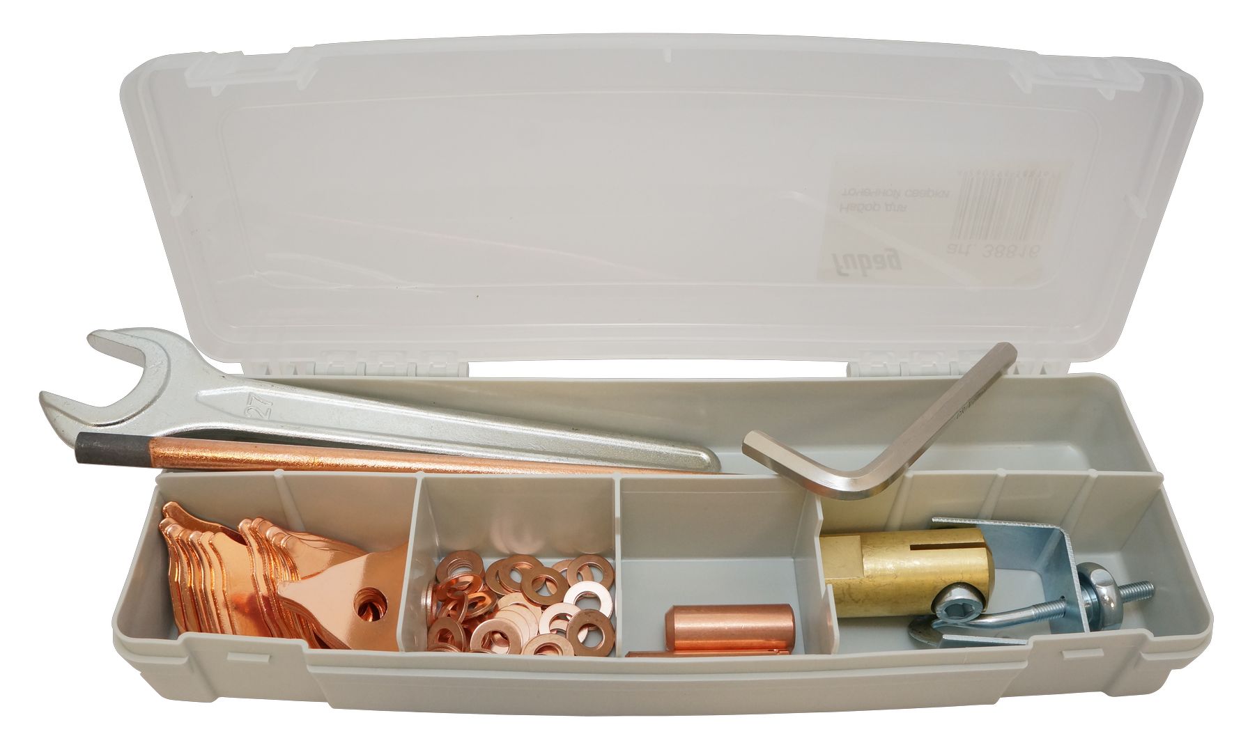 FUBAG Набор для точечной сварки