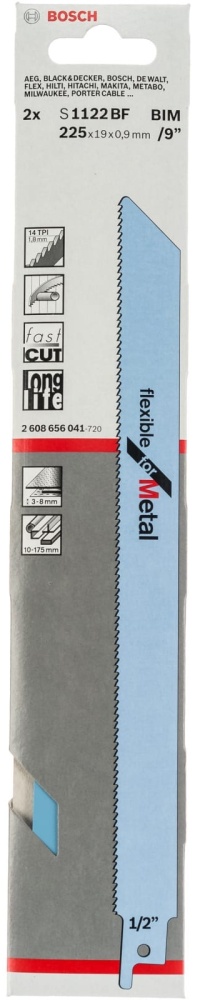 Пилки сабельные S-1122 BF ВОSСН   (2)