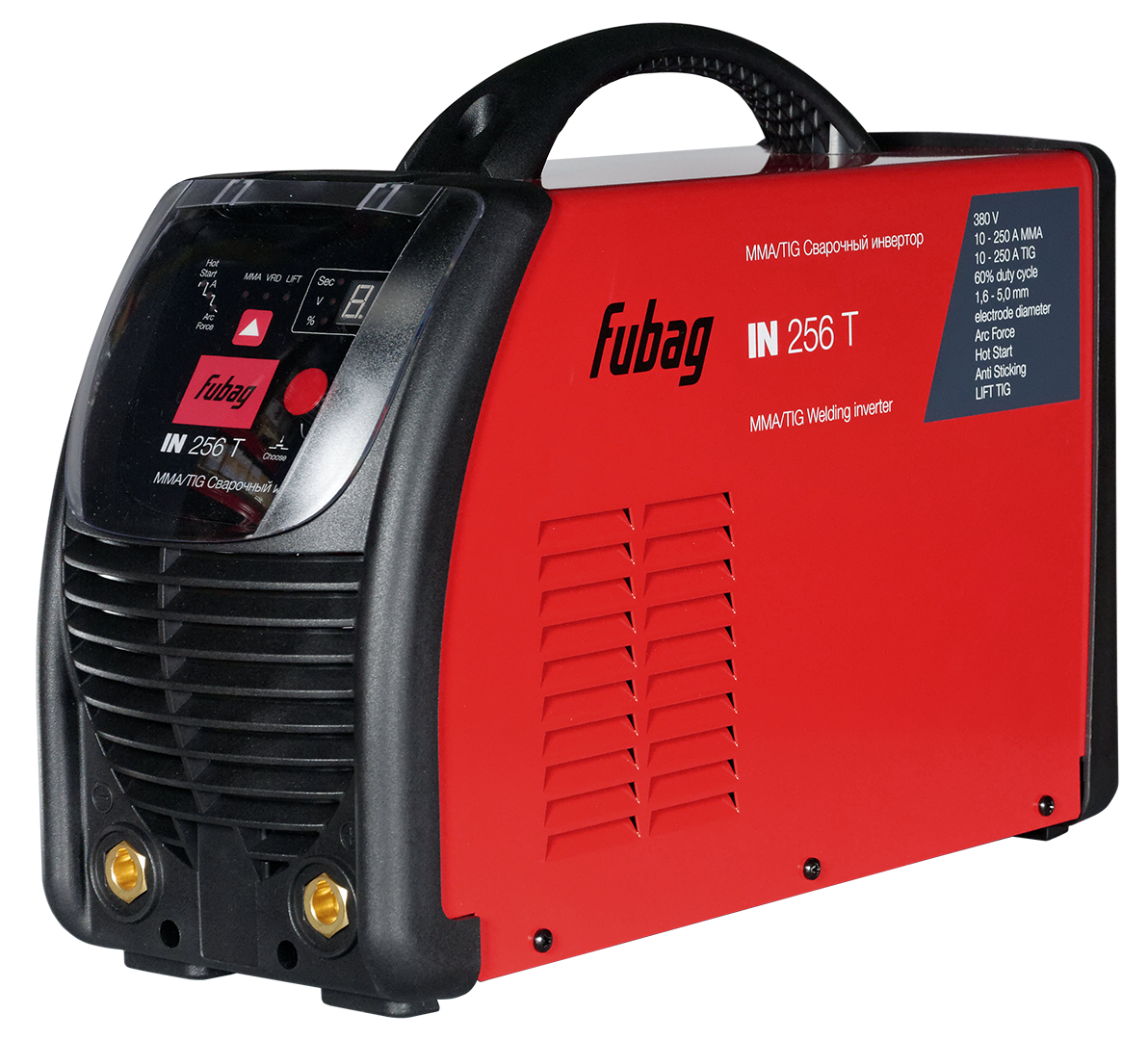 FUBAG Сварочный инвертор IN 256 T